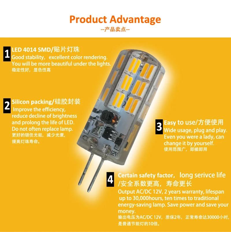 Warm White SMD G4 LED Lamps 12V