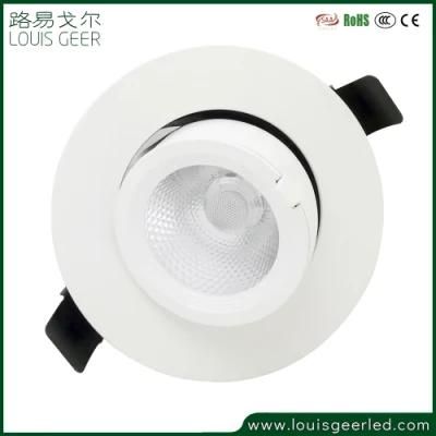 High Quality LED Lamp Recessed Spot Downlight COB LED 15W Cabinet Light Down Light