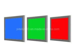 16W Dimmable RGB LED Panel Light 300*300 (mm)
