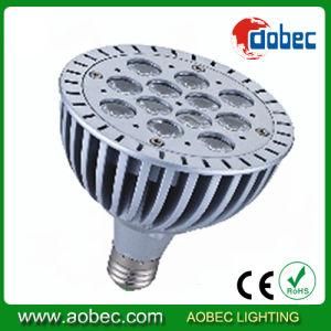 LED Cup Light (spot light)