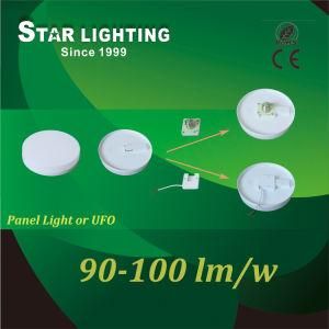 2 Years Warranty Ce LED Panels Lighting UFO Lamp