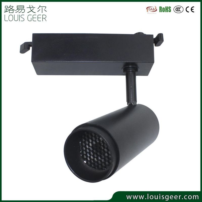 Art Gallery LED Track Light 15W 18W COB Combined LED Track Light