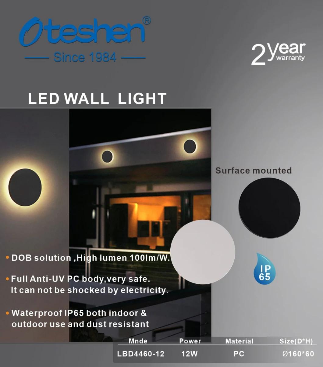 PC IP65 Waterproof 12W White/Black/Grey/Brown Indoor Surface Outdoor LED Wall Lamp