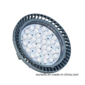 70W Outdoor High Bay Light Fixture (BFZ 220/70 F)