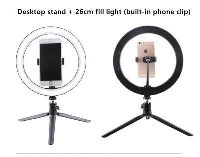Circle Phone Adjustable Tripod Stand Live Makeup LED Ring Light