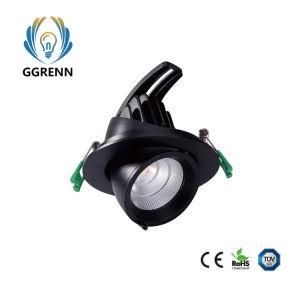 Ce RoHS Super 9W LED Down Light LED Wholesale LED Recessed Light IP54