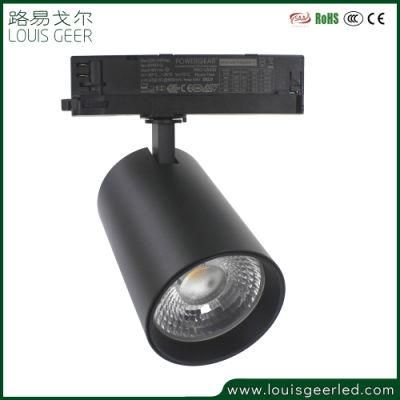 2022 New Arrivals CRI90 Anti Glare Flicker Free LED Spot Light 15W 20W 24W 28W 32W LED Track Light with 5 Years Warranty