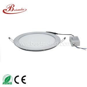 LED Panel Down Light (BSD-MBY240A-14W)