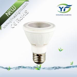 GU10 MR16 220lm 360lm 490lm 770lm 9X10W PAR Light