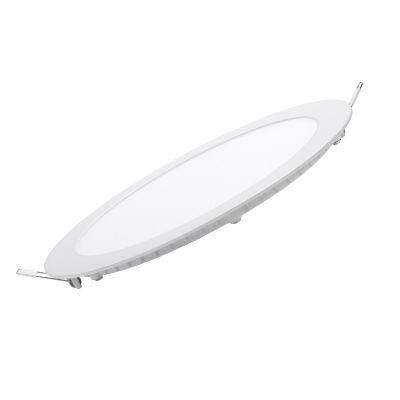 Waterproof 300X300mm 24W LED Ceiling Light Lamp for Corridor/Balcony