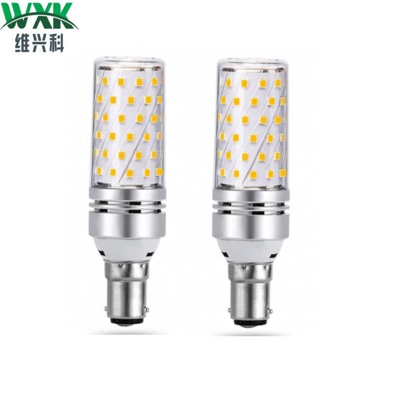 Dimmable LED Bulb No-Flicker LED Corn Bulb for Chandelier