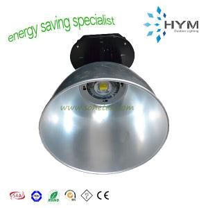 LED High Bay Lamp (30-300W)