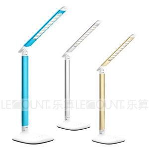 Aluminium LED Table Light with Memory Function for Brightness and Temperature (LTB730)