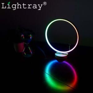 Remote Control 42 Colorful Change Modes Circle LED Mood Lamp Light