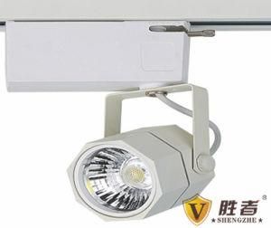 57*70mm 7W LED Track Light with CE RoHS