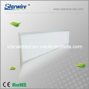 300mm*600mm-20W-SMD3014 -Super Bright LED Panel Light (CE &amp; RoHS)