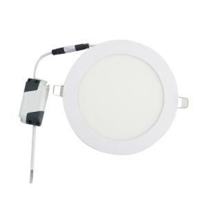 Indoor Home SMD Dimmable Ultra Thin Recessed LED Panel Light for Shops