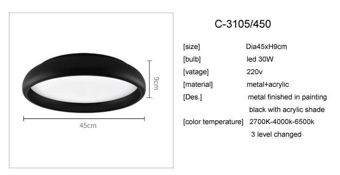 Modern Round Bedroom LED Ceiling Lamp Light in Dia450mm