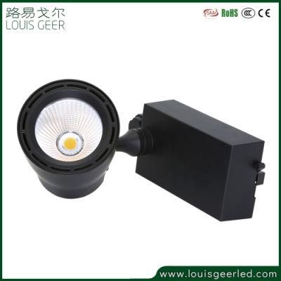 Creative Personality Retractable Rail Light Shops Popular 30W 35W High Lumen Black LED Track Lights