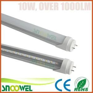 10W Aluminum 2ft LED Tube Light Fixture
