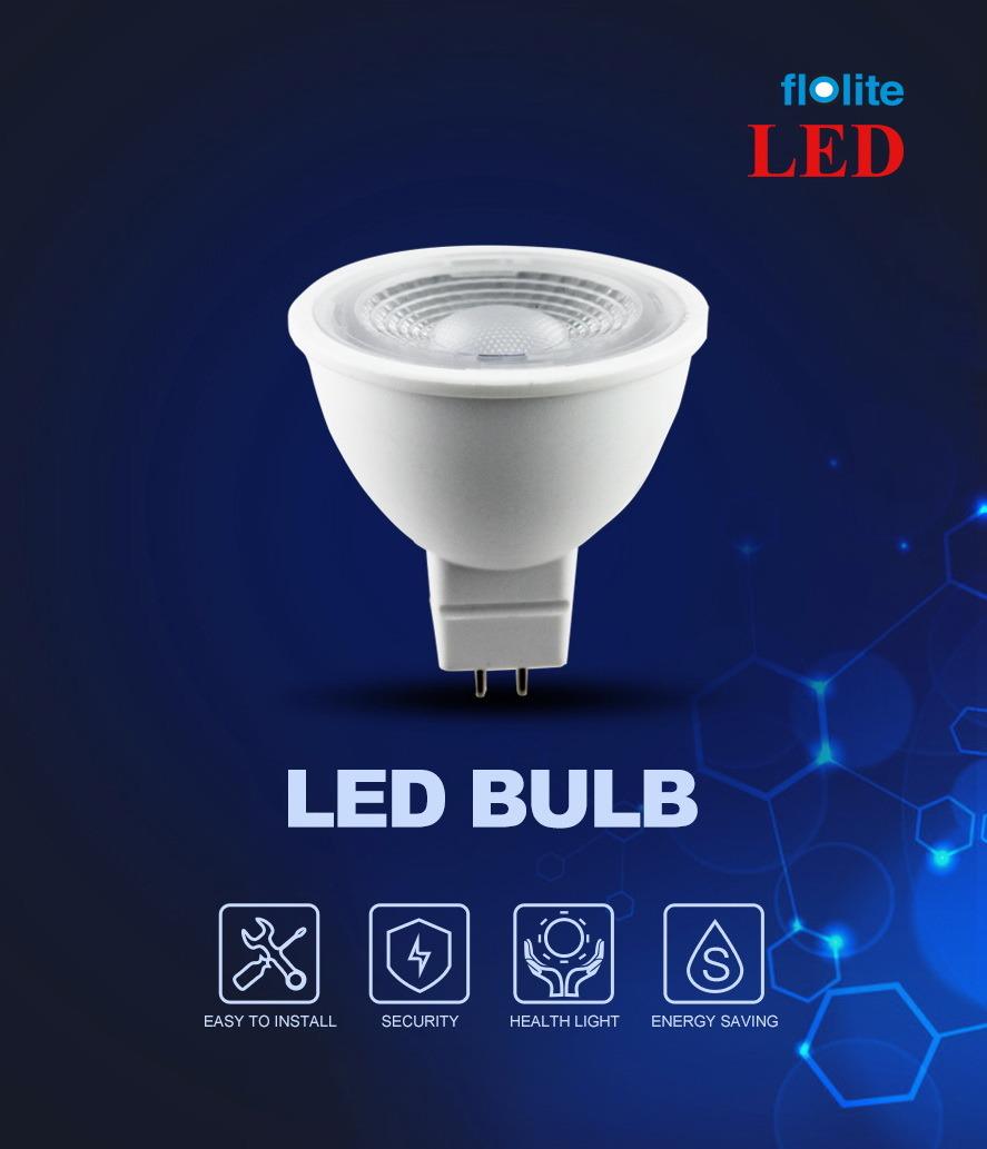 MR16 SMD LED Bulb (MR16-SBL)