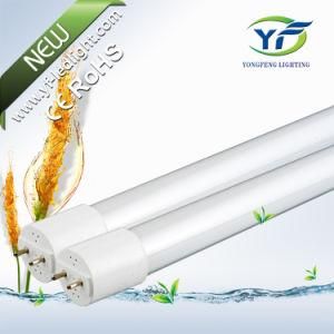 10W 25W 800lm 3200lm G13 T8 Waterproof LED Fluorescent Lighting