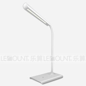LED Desk Lamp with Wireless Charger (LTB105W)