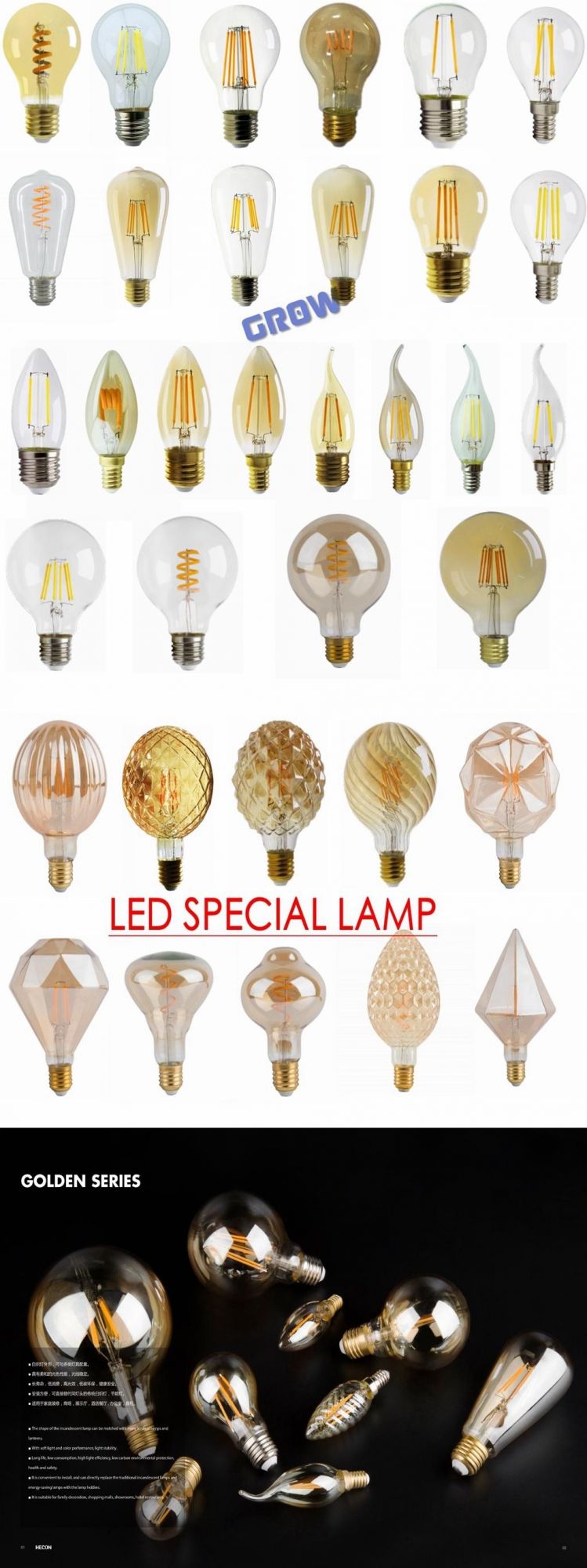 LED Filament Lamp A60 LED Filament Bulb 6W Amber E27/B22 ODM OEM Chinese Fctory Price with CE Certified
