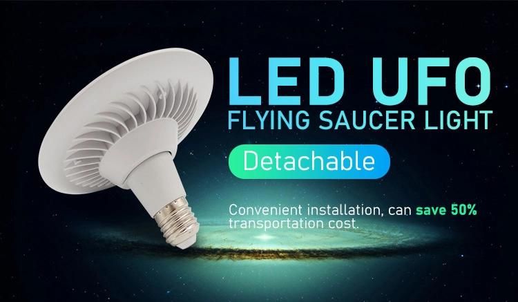 China Factory New Separable Flying Saucer Lamp UFO Indoor Bulb