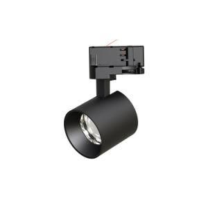 New Design Aluminum Adjustable Tracklight Fixture COB Ceiling 6W 15W 24W Spot LED Track Light