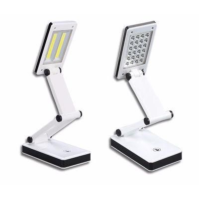 3 Adjustable Brightness Levels Folding Table Lamp