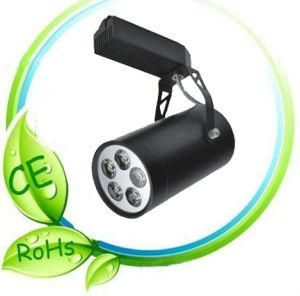 High Brightness Black LED Track Light (KJ-TL15W-A1)