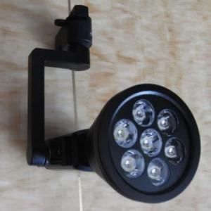 7X1W LED Track Light (UU1147)