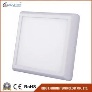 2016 Square Surface Mounted SMD LED Panel Light-24W (6-24W)