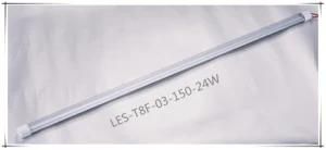 24W SMD150cm Aluminium PC LED Light High Lumen LED Lamp LED Tube Light T8f for Indoor with (LES-T8F-03-150-24W)