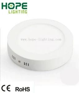 25W Round Shape 30000hrs Surfaced Mounted Panel Light