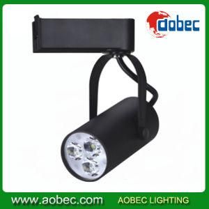 3*1W LED Track Light