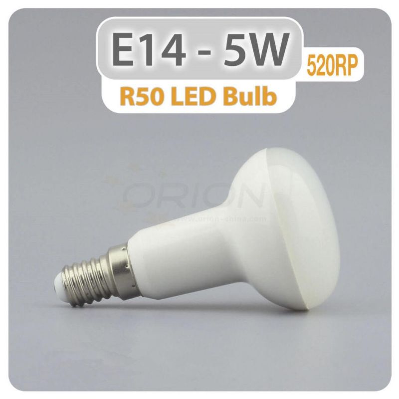 High Class LED Light 9W E27 R63 Bulb LED Lamp