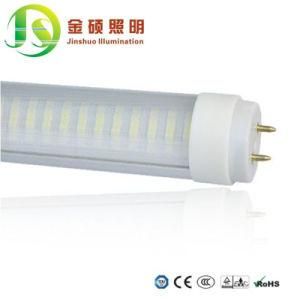 5ft 1500mm T8 LED Tube (JS-T815X20S)