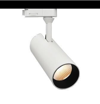 Indoor Adjustable Angle Commercial Lights Dimmable Lighting Fixture Focus Spotlight LED Track Light