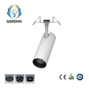 2018 Hot Sale High Power Commercial 30W White Integrated Recessed LED Track Light with Ce TUV RoHS SAA Approved