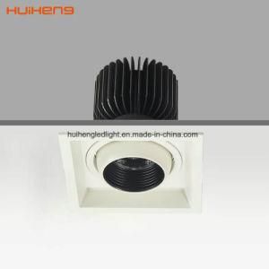 Anti-Glare Square 15W Dimmable LED Downlight