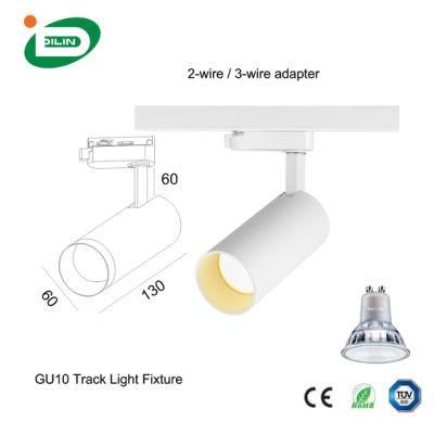 New Trends Interior LED Modern Lighting LED Circular Tube Lighting Track Light GU10 for Commercial Shop Lighting