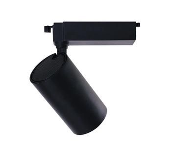 High Quality Adjustable LED Black Track Light COB LED Ceiling Spotlight