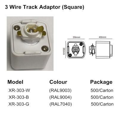 X-Track Single Circuit White Adaptor for 3wires Accessories (square)
