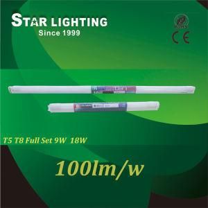 Full Set T5 T8 100lm/W Glass LED Light Tube