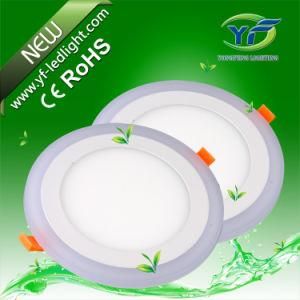 1120lm 16W Office Lighting with RoHS CE