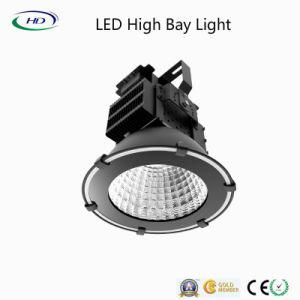 Hi-Power LED High Bay Light Indoor Outdoor Lighting