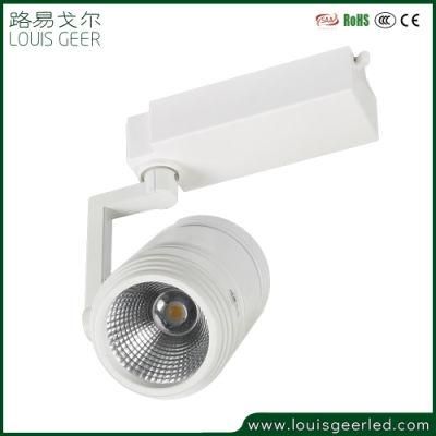 Art Gallery LED Track Spot Lighting 20W with High CRI 90 LED COB Knob Type Adjustable Beam Angle Dimmable Function