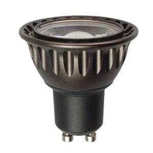 GU10 5W COB LED Spotlight with Brown House